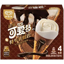 冰激凌可爱多新款 冰激凌可爱多21年新款 京东