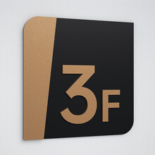 亚克力楼层号码牌医院写字楼楼层单元数字编号标识导视牌定制 一楼 15