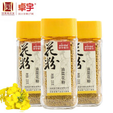 宝芝林蜂花粉品牌及商品 京东