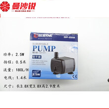 小型冷却装置价格报价行情 京东