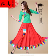 藏族服饰特点品牌及商品 京东