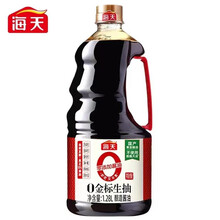 无碘酱油品牌及商品 京东