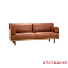 无印良品 Muji 客厅家具新款 无印良品 Muji 客厅家具2021年新款 京东