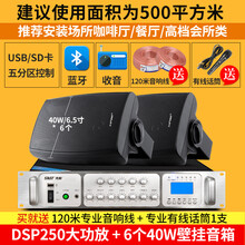 sa250新款- sa2502021年新款- 京东