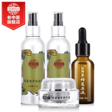 中药,中药,痘印,痘印,怎么样