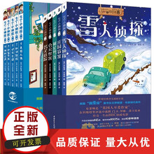 篝火之夜价格报价行情 京东 篝火之夜价格报价行情 京东