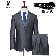 男士礼服银色图片 京东