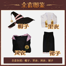 魔女服装图片 京东