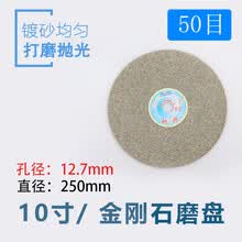 宝石打磨抛光机价格报价行情 京东