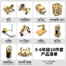 螃蟹diy价格报价行情 京东