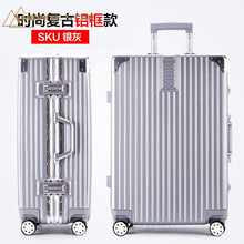 子母登机箱新款 子母登机箱2021年新款 京东