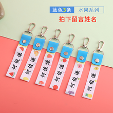水果名字型号规格 京东 水果名字型号规格 京东