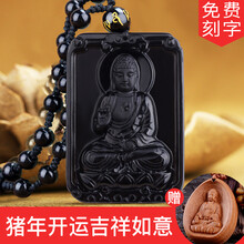 吊坠,吊坠,排名,情侣,情侣,排行榜,缔晶,项链,玛瑙,项链,缔晶,玛瑙,推荐