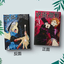 伏八笔记本新款 伏八笔记本21年新款 京东