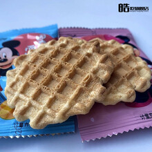 Disney迪士尼曲奇新款 Disney迪士尼曲奇21年新款 京东