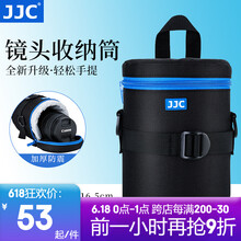 Gopro单 双肩两用镜头筒排行 京东