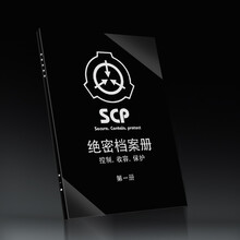 Scp价格报价行情 京东