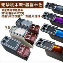 Toyota Wish价格报价行情 京东 Toyota Wish价格报价行情 京东
