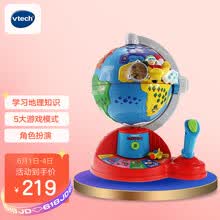 儿童声光玩具新款 儿童声光玩具21年新款 京东