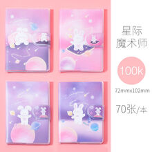 魔术师笔记本型号规格 京东 魔术师笔记本型号规格 京东