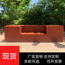 防腐木花坛新款 防腐木花坛21年新款 京东