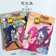 探险活宝图片 京东