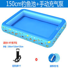 充气水池钓鱼池价格报价行情- 京东