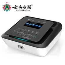 电疗器新款 电疗器21年新款 京东 电疗器新款 电疗器21年新款 京东