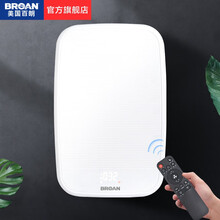 爱迪欧新款 爱迪欧21年新款 京东