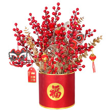 新年花卉价格报价行情 京东