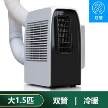 无室外机空调价格报价行情 京东