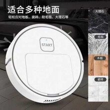 迷你机器人吸尘器价格报价行情 京东