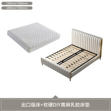 Diy实木床新款 Diy实木床21年新款 京东