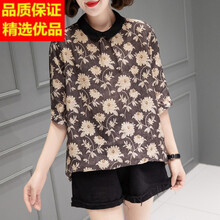 棉麻花女衬衫新款 棉麻花女衬衫21年新款 京东