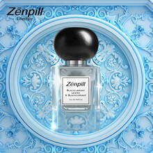 柑橘调香水新款 柑橘调香水21年新款 京东