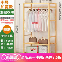 简易衣橱布套图片 京东