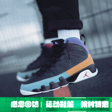 aj9篮球鞋品牌及商品- 京东
