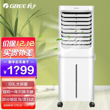 Agrc5dbx1wxgnm
