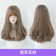 中长梨花卷发价格报价行情 京东