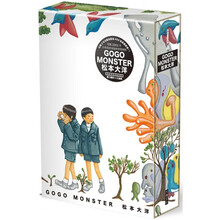 Monster漫画新款 Monster漫画21年新款 京东