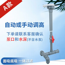 Diy除油膜器价格报价行情 京东