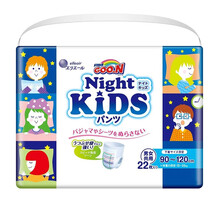 大王消臭拉拉裤新款 大王消臭拉拉裤21年新款 京东