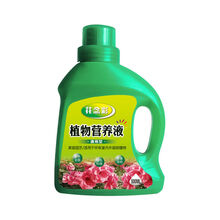 液体有机肥价格报价行情 京东