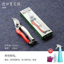 冈恒修枝剪价格报价行情 京东