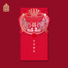 创意婚礼请柬礼物新款 创意婚礼请柬礼物2021年新款 京东