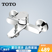 Toto合金混水器价格及图片表 京东