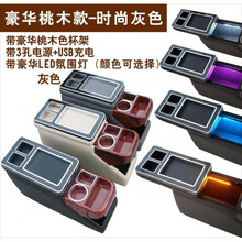 Toyota Wish价格报价行情 京东 Toyota Wish价格报价行情 京东
