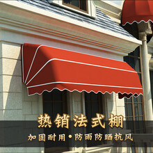 定型棚屋型号规格 京东