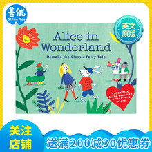 Story Box新款 Story Box2021年新款 京东