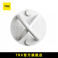 Trx绳价格报价行情 京东 Trx绳价格报价行情 京东
